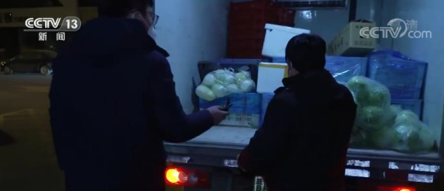 日用品供货商行业的市场风云