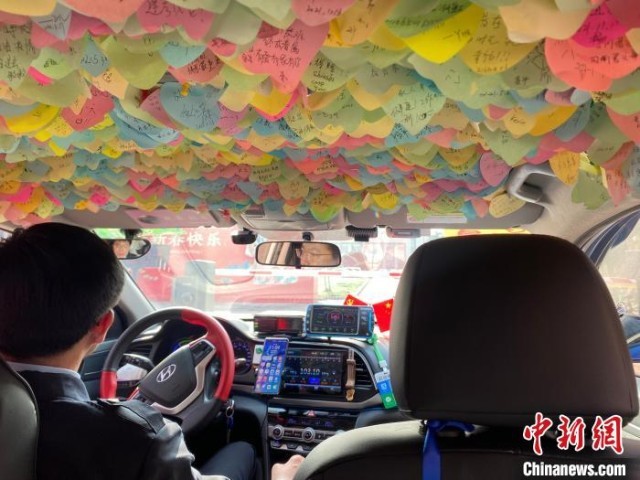 ���������⳵�����ƶ��ġ����������ҡ�