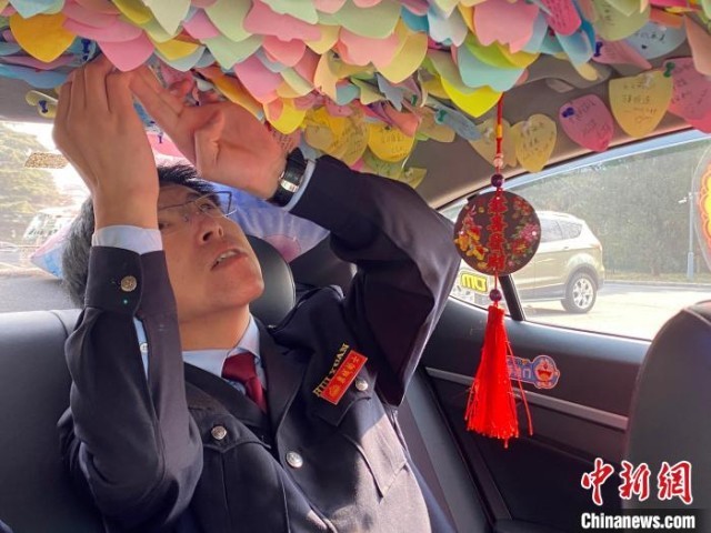 ���⳵˾�����Ĳ��������ڱ��������������� ��