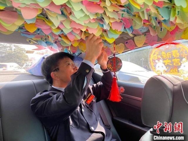 ���⳵˾�����Ĳ��������ڱ��������������� ��