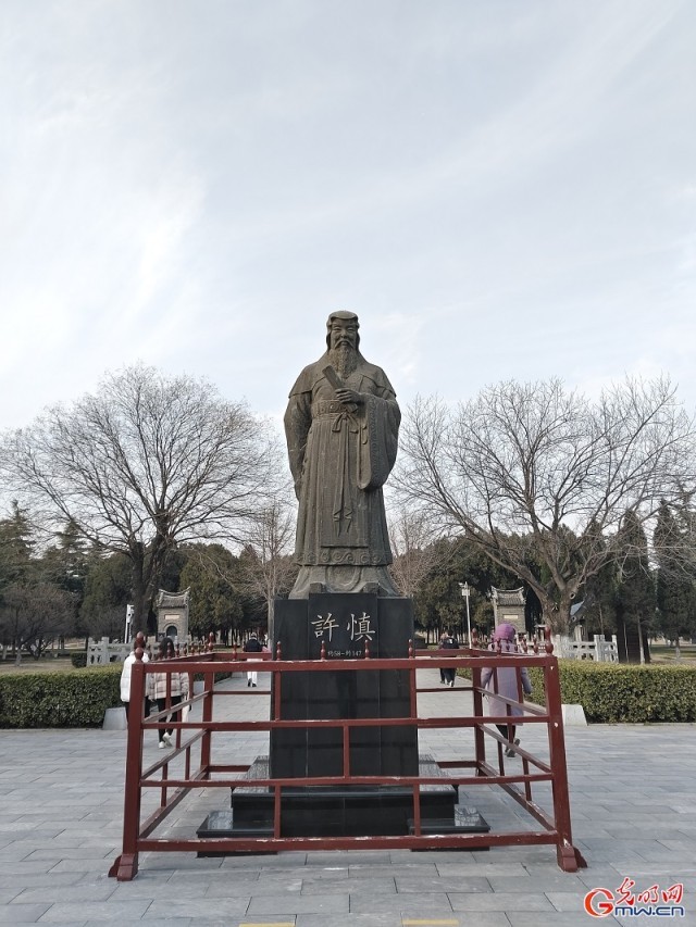 ��д���й�̽Ѱ������Դ����Ƶح����˵�Ľ��֡� Ʒ����Ǭ��