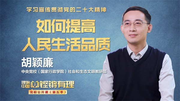 �������й�|�����������У�����Ρ���������������Ʒ��