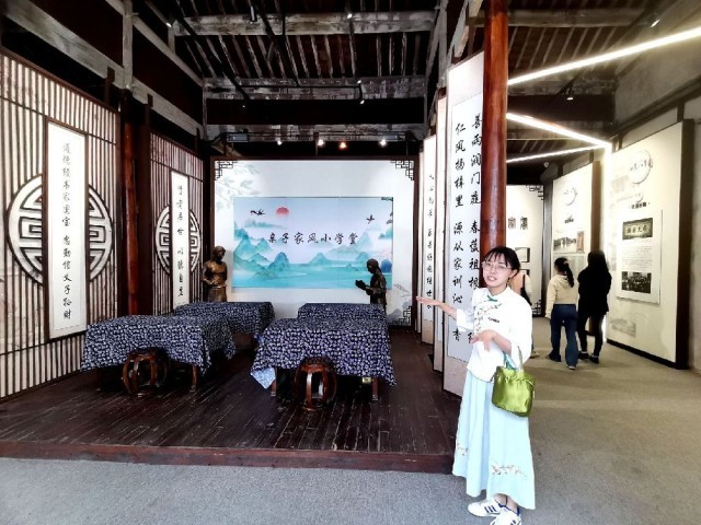 �й�ʽ�ִ����ĳ�����ʵ�� | ��Ԫ��ҵ̬���� ̽��ũ�����ںϷ�չ������·����