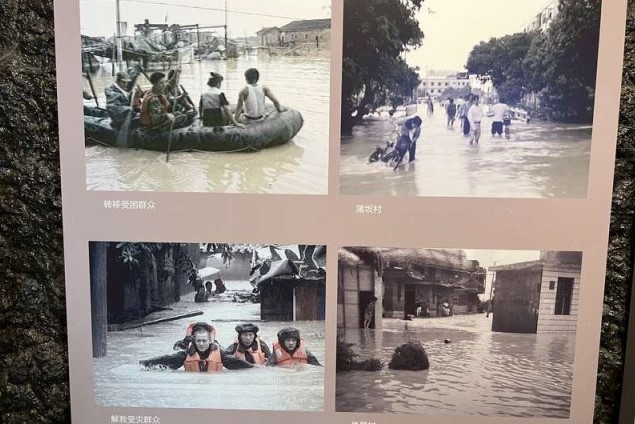 ȫ����ϵͳ���� �ٸ���ľ��Ϫ��̬����.jpg