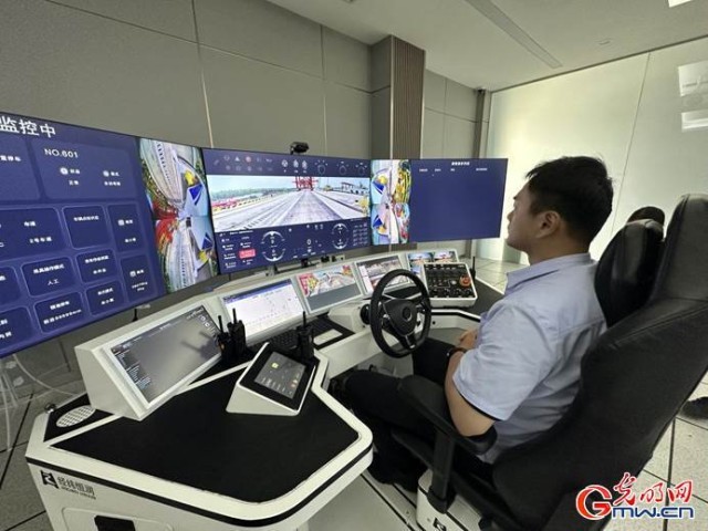 ����ͼ���ڼ����������������ǻ۸ۿڡ�