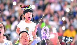 ���峬������BA������衱 ��������ͷš��Ҹ�������.jpg