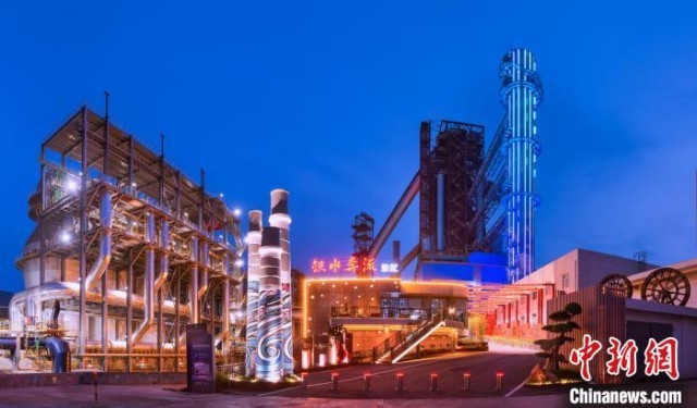 ͼΪ���ֹ۹⹤�� ������ί��������ͼ