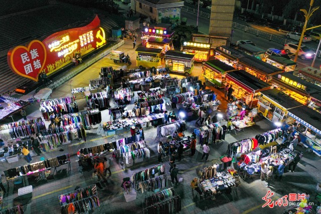 ��2023�й����ð��걨���ϰ��꾭�������������� �������л������