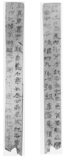 【简牍中国】万卷简牍,解密千年丝路