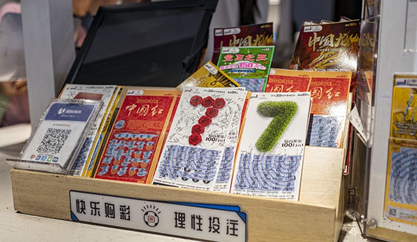 7��ȫ�������۲�Ʊ489.05��Ԫ ͬ������55.9% (2).jpg