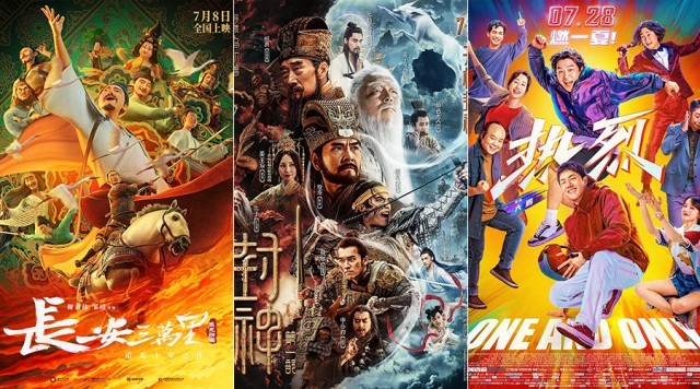 ������������������һ���������ҡ�������Ƭ����ͼ