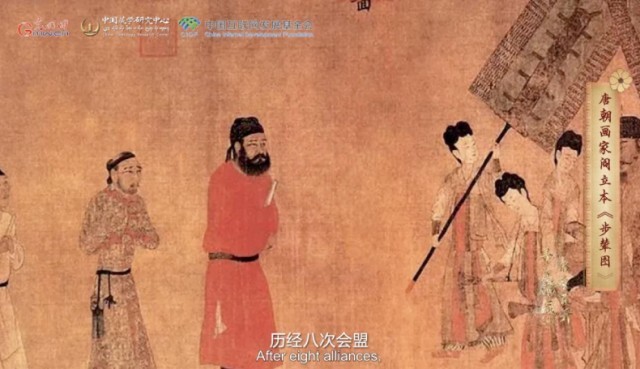 【寻觅西藏·格桑花开】长庆会盟:“和同为一家”