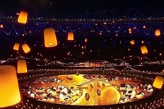 杭州亚运会开幕式完成最后一次全要素彩排.jpg