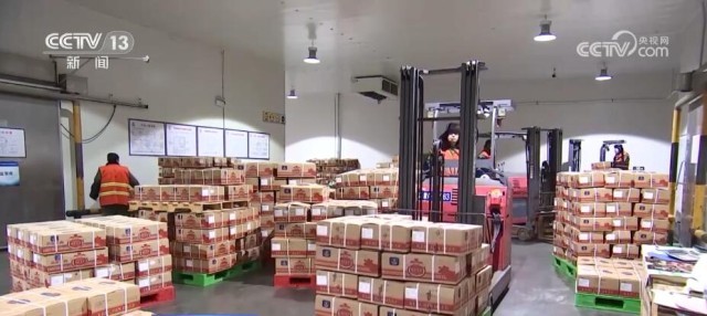 南京商品供应