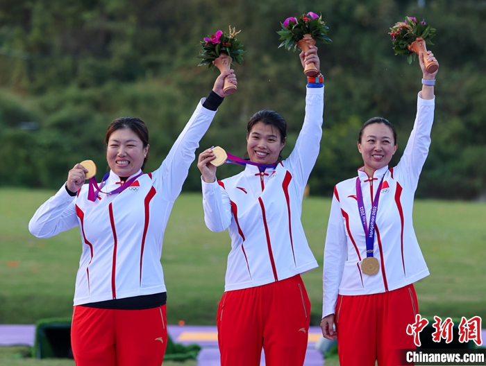 ͼΪ�й����ڰ佱��ʽ�ϡ� <a target='_blank' href='/'><p  align=