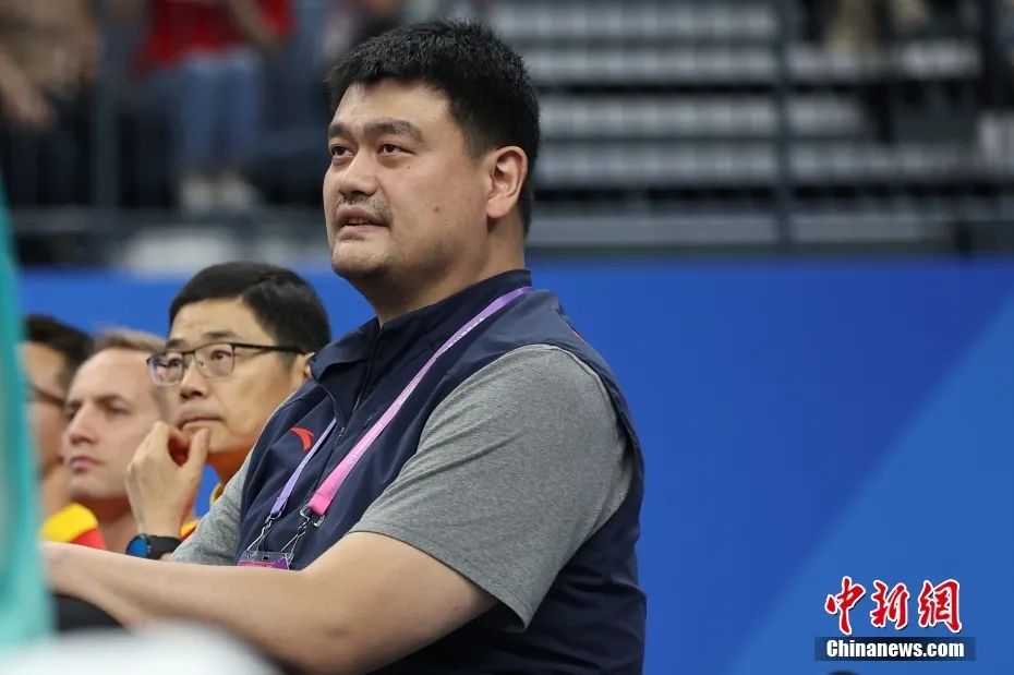资料图:中国篮球协会主席姚明在现场观战。<a target='_blank' href='/'><p align=