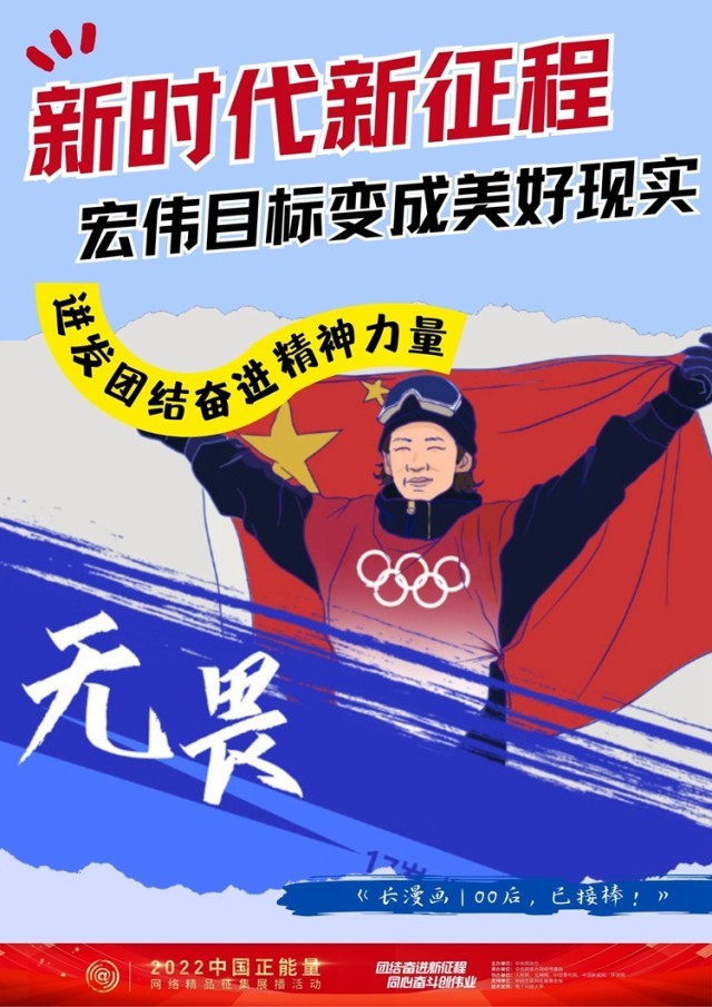 ����������ʱ�������� ��ΰĿ����������ʵ