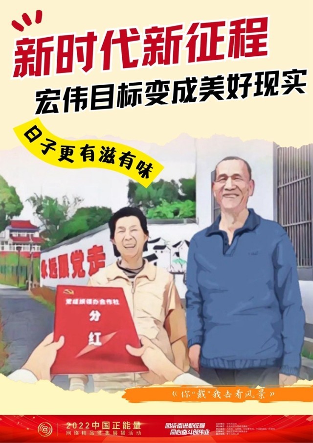 ����������ʱ�������� ��ΰĿ����������ʵ