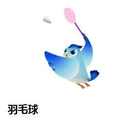 �����ǲ��˻�19���������ݾ��������ް����а�������׼�����ˣ�