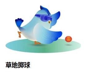 �����ǲ��˻�19���������ݾ��������ް����а�������׼�����ˣ�