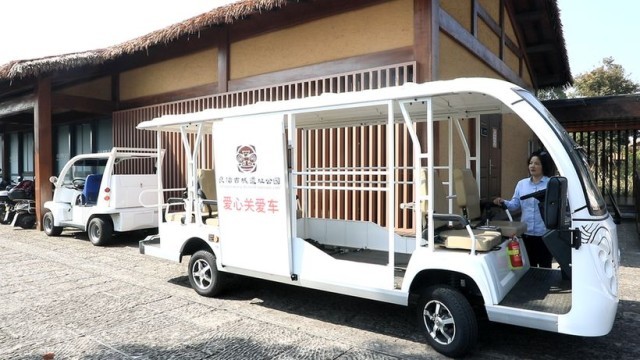 ��侹ų���ַ��԰�����ϰ������������죬����ů����ӵ���ǲ��˻�