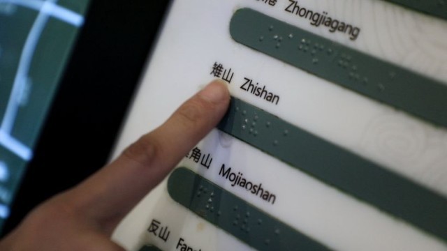 ��侹ų���ַ��԰�����ϰ������������죬����ů����ӵ���ǲ��˻�