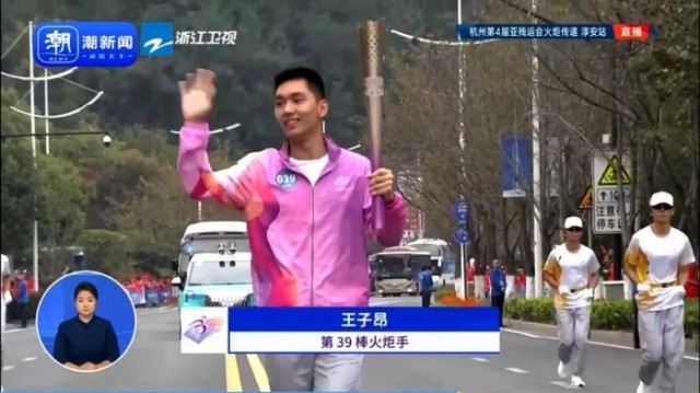 杭州亚残运会丨浙特“小青荷”的进阶之路：用专业和热情 展现特教青年风采