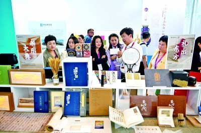 �Ĵ�����Ȧ���������ȳ������Ĵ��ķ�ʽ���򿪡����ù���