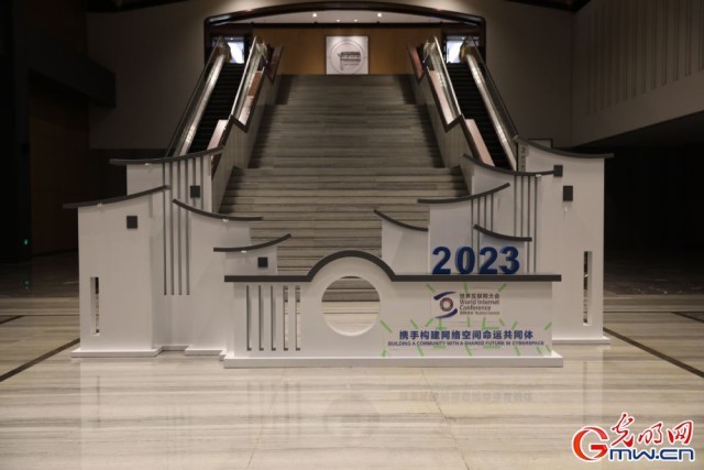 ��������2023�����绥������������᳡�����ȿ�