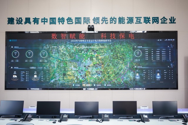 涨停雷达:AI应用+全运会+文体运营+广州国资珠江股份触及涨停(图1)