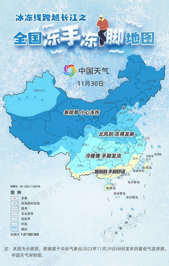 中国地图重要经纬线图片