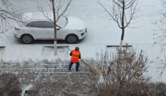 ������ӭ��罵ѩ���� G30�������ٲ���·��ʵʩ��ͨ����.jpg