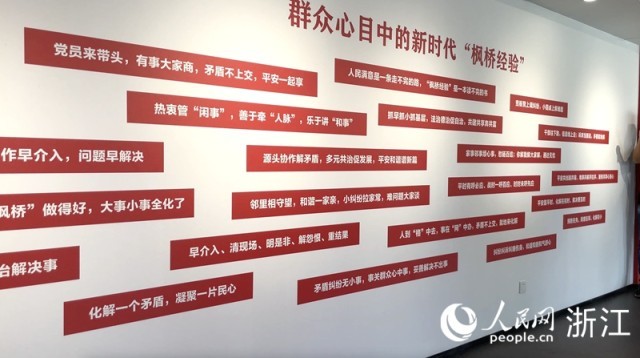 ���ž�����йݡ������� ��������