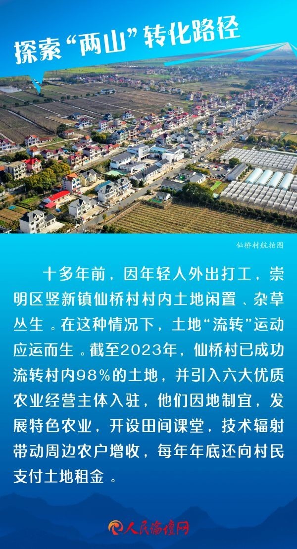 �Ϻ�����-4