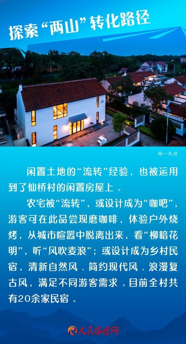 �Ϻ�����-5