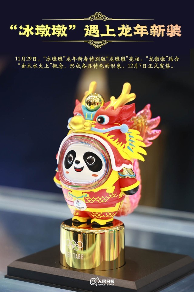 2023����һ�۾��޵Ĺ�������