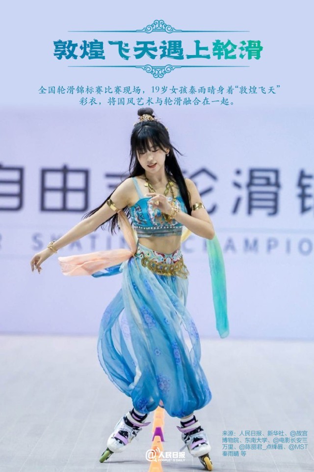 2023����һ�۾��޵Ĺ�������