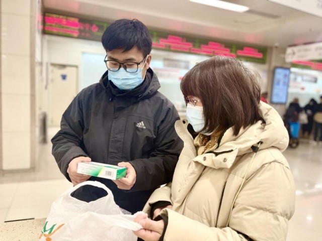 ����ʦ���Ϊ����ϸ��˵��ҩ���÷����������������� ������