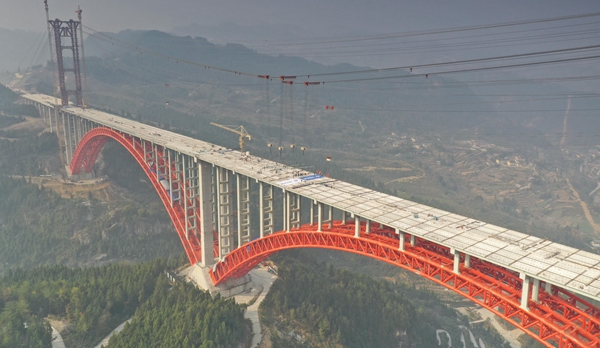 20231227203113648 (1).jpg