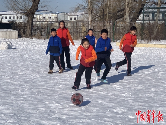 子女排行_凤凰资讯_资讯_凤凰网(2)