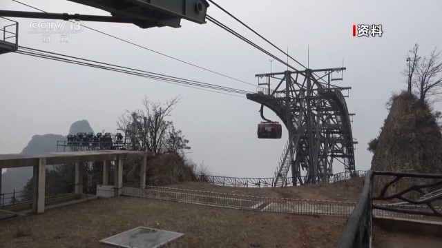 预防为主 今年应急管理部将全面开展安全生产风险整治