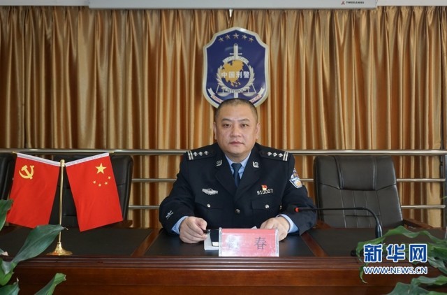 ͼΪǰƬ»йֽǷ־ֹͼ