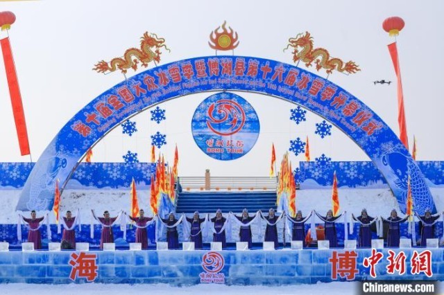 非遗和冰雪梦幻联动新疆博湖&ldquo;冷资源&rdquo;变&ldquo;热产业&rdquo;