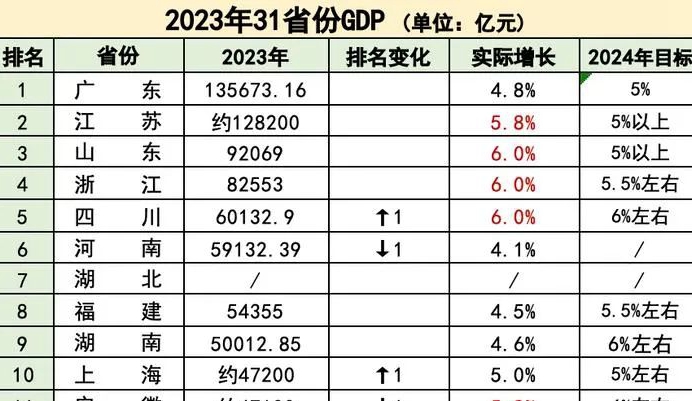 640 (3)_����.jpg