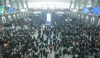 2024�괺�˿��� ������·Ԥ�Ʒ����ÿ�1060���˴�_����.jpg