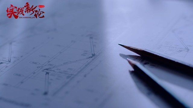 �������й���ʵ������|��У�����εھż�����δ������������ʵ��̽���Ĺ�ϵ