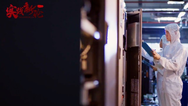 �������й���ʵ������|��У�����εھż�����δ������������ʵ��̽���Ĺ�ϵ