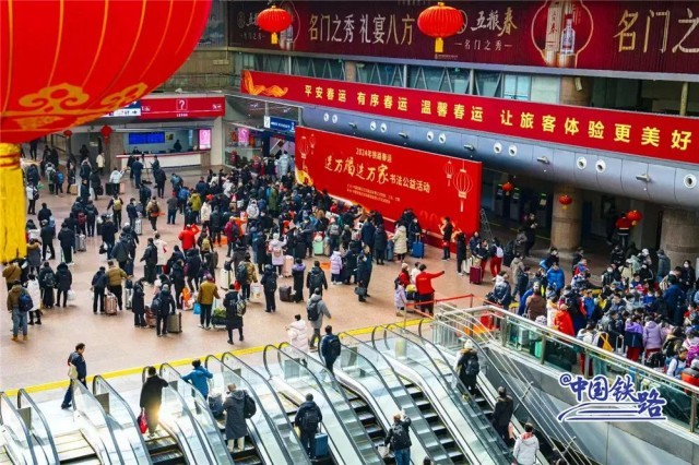 中国铁路：铁路12306系统运行顺畅稳定 春运迎来返程火车票售票高峰