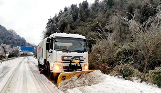 �����󲿽�ѩ�������� �Ϸ�δ��������ѩƵ�����µ���.jpg