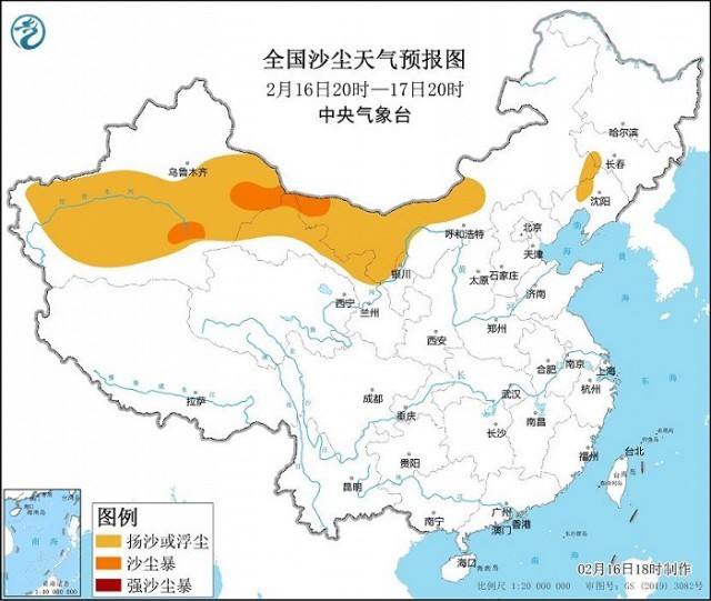 沙尘暴蓝色预警：新疆东部和南疆盆地东南部、内蒙古西部局地有沙尘暴